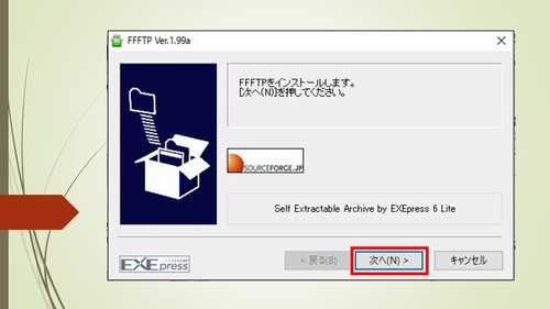 FFFTP̎g