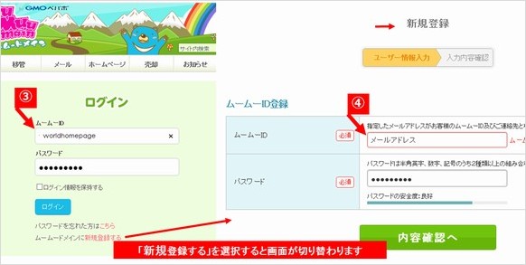 hC̎擾