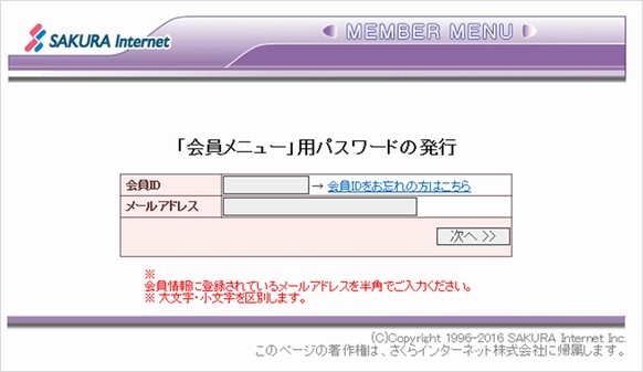 hC̎擾