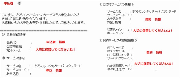 hC̎擾