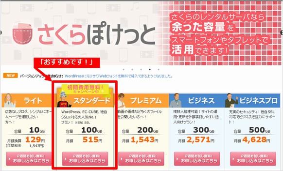 hC̎擾